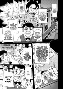 Page 4: 003.jpg | Isekai Rijichou | View Page!