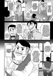 Page 5: 004.jpg | Isekai Rijichou | View Page!