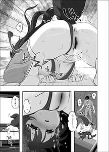 Page 16: 015.jpg | Isekai Seikan Therapist 2 | View Page!