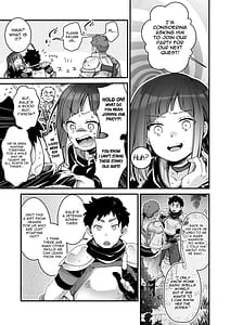 Page 6: 005.jpg | Isekai Shoujo no Seijijou -Kakedashi Mahou Tsukai-chan ga Ossan Boukensha ni Netorareu Hanashi- | View Page!