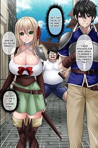Page 8: 007.jpg | Isekai Tensei Shitekita Himote no Ore ga Yuusha no Kawai ni Heroine-tachi ni Tanutsuke shite Netocchau Hanashi | View Page!