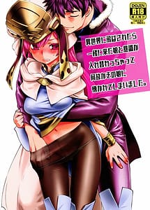 Read Isekai Tobasaretara Issho ni Kita Musume to Ishiki gaIrekawachatte Nazeka Sono Musume ni Natsukarete Shimaimashita