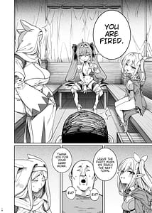 Page 13: 012.jpg | Isekai Wakarase Ojisan Yuusha Ryoujoku Hen | View Page!