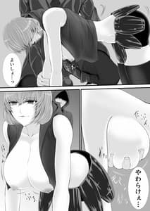 Page 11: 010.jpg | Isekai de Nara Warui Onna wa Okashi Houdai Nano Kamoshirenai | View Page!
