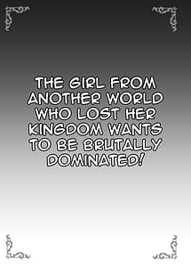 Page 3: 002.jpg | Isekai kara no Boukoku Shoujo wa Hageshiku Ijimeraretai!! | View Page!