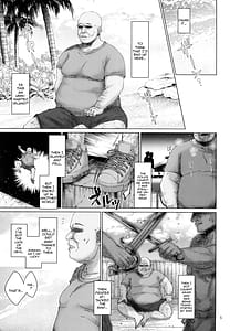 Page 5: 004.jpg | Isekai ni Ittara Mujintou de Kawaii Onaho ga Dekimashita | View Page!