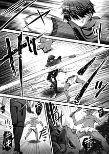 Page 4: 003.jpg | Isekai no Ecchi na Omise ni Kitara Moto Classmate no Hijiri Kishi ga Detekita Hanashi | View Page!