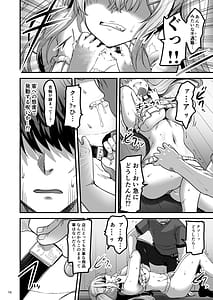 Page 15: 014.jpg | Isekai no Ecchi na Omise ni Kitara Moto Classmate no Hijiri Kishi ga Detekita Hanashi | View Page!