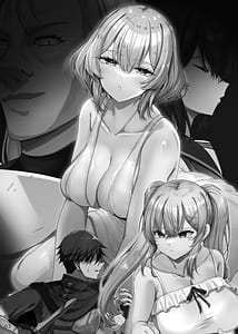 Page 2: 001.jpg | Isekai no Ecchi na Omise ni Kitara Motoita Sekai no Osananajimi ga Detekita Hanashi | View Page!