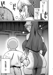 Page 11: 010.jpg | Isekai no Onnatachi Soushuuhen II | View Page!