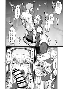Page 12: 011.jpg | Isekai no Onnatachi Soushuuhen II | View Page!