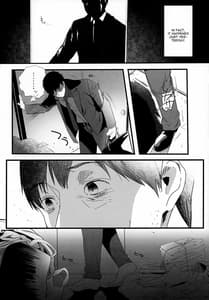Page 7: 006.jpg | Isekaijin Rokujouhan Dousei Seikatsu | View Page!