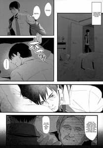 Page 8: 007.jpg | Isekaijin Rokujouhan Dousei Seikatsu | View Page!