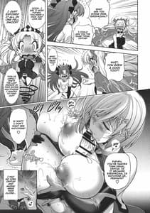 Page 7: 006.jpg | Ish x Mash x Eresh | View Page!