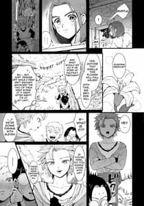 Page 6: 005.jpg | Ishi no Mura de Okita Koto | View Page!