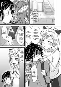 Page 5: 004.jpg | Ishukan Homestay -Elf Boshi to no Amai Seikatsu- Digital | View Page!