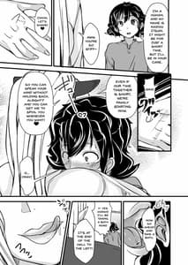 Page 7: 006.jpg | Ishukan Homestay -Elf Boshi to no Amai Seikatsu- Digital | View Page!