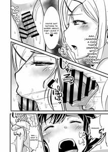 Page 14: 013.jpg | Ishukan Homestay -Elf Boshi to no Amai Seikatsu- Digital | View Page!