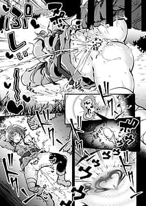 Page 10: 009.jpg | Ishukan Megumin Orc Hen | View Page!