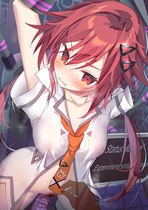Page 13: 012.jpg | Ishukan Neptune 06 | View Page!