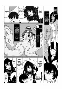 Page 2: 001.jpg | Ishuzoku to Dekiru Shoukan -Scylla-san Hen | View Page!