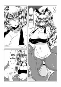 Page 3: 002.jpg | Ishuzoku to Dekiru Shoukan -Scylla-san Hen | View Page!