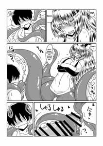 Page 7: 006.jpg | Ishuzoku to Dekiru Shoukan -Scylla-san Hen | View Page!