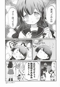 Page 4: 003.jpg | Isonami-chan Hole in One! | View Page!