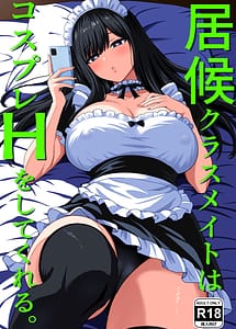 Read Isourou Classmate wa Cosplay H o shite Kureru