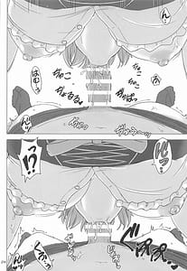 Page 3: 002.jpg | Isshiki Iroha to Otanoshimi Satsueikai. - Iroha enjoys cosplay sex at a photo session | View Page!