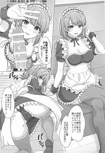 Page 16: 015.jpg | Isshiki Iroha to Otanoshimi Satsueikai. - Iroha enjoys cosplay sex at a photo session | View Page!