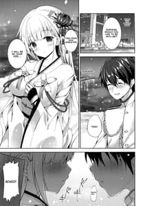 Page 4: 003.jpg | Issho ni Kurashimasenka | View Page!