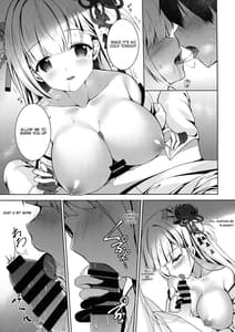 Page 8: 007.jpg | Issho ni Kurashimasenka | View Page!