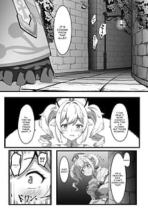 Page 5: 004.jpg | Issho ni Seichou Shichaimashou! | View Page!