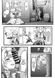 Page 7: 006.jpg | Issho ni Seichou Shichaimashou! | View Page!