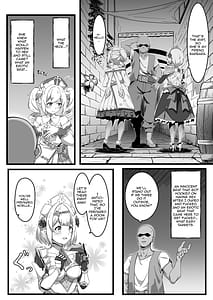 Page 13: 012.jpg | Issho ni Seichou Shichaimashou! | View Page!