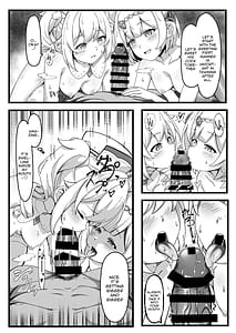 Page 15: 014.jpg | Issho ni Seichou Shichaimashou! | View Page!