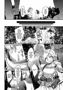 Page 13: 012.jpg | Issho ni Tsukurou! | View Page!