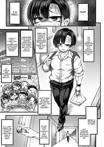 Page 2: 001.jpg | Issho ni asobo | View Page!