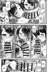 Page 10: 009.jpg | Issho ni asobo | View Page!