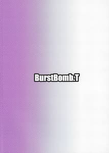 Page 14: 013.jpg | Isshoni Teppen Iko | View Page!