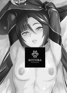 Page 2: 001.jpg | Isshou ni Ichido no Rare Daily | View Page!