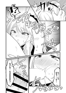 Page 7: 006.jpg | Isshuukan JK to Omanko Mansai no Dousei Life -Aijou Ippai no Echiechi Seikatsu Hajimemasenka | View Page!