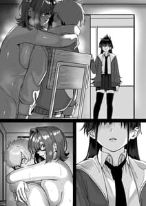 Page 2: 001.jpg | Itabasami na Wakachi Ai 4 | View Page!