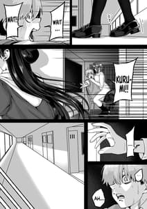 Page 3: 002.jpg | Itabasami na Wakachi Ai 4 | View Page!