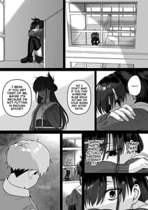 Page 4: 003.jpg | Itabasami na Wakachi Ai 4 | View Page!