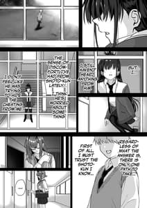 Page 5: 004.jpg | Itabasami na Wakachi Ai 4 | View Page!