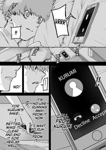 Page 8: 007.jpg | Itabasami na Wakachi Ai 4 | View Page!
