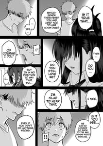 Page 12: 011.jpg | Itabasami na Wakachi Ai 4 | View Page!