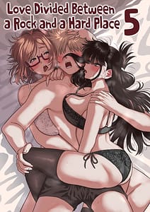Page 1: 000.jpg | Itabasami na Wakachi Ai 5 | View Page!